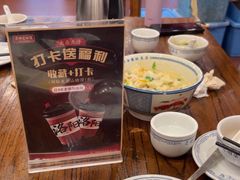 -老雒阳面馆·水席(定鼎门店)