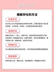-贝欣月子中心(福清店)
