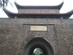 -镇淮楼