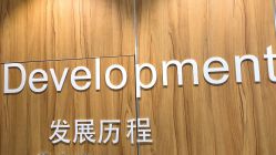 -Yestar宁波艺星整形医院