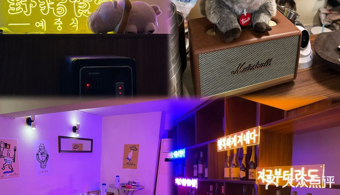 宁波❗️让你一秒到韩国🇰🇷