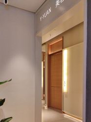 -苑苑vbeauty科技美容SPA