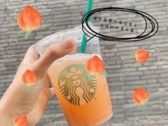 -星巴克(成都太古里二店)