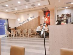 等位区-DQ·蛋糕·冰淇淋(新佳丽店)