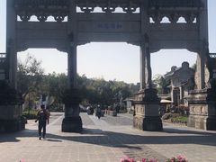 -和顺古镇