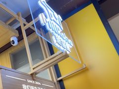 -迷客夏Milksha(无锡苏宁店)