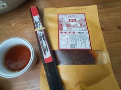 -饕林餐厅(太古里东升店)