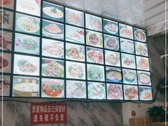 大堂-高淳老街土菜馆(迎薰门店)