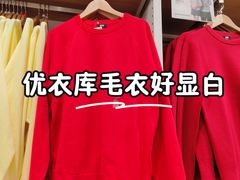 -优衣库(北京枫蓝国际广场店)