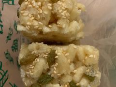 -清真全盛斋传统糕点(许士庙店)