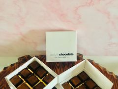-Awfully Chocolate(环球港店)