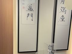 -大鹏饭店·金陵家宴(奥体中心店)