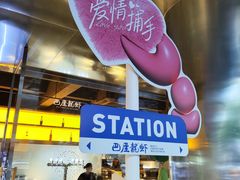-巴厘龙虾·榜首油焖大虾(音乐学院·沿江酒馆店)