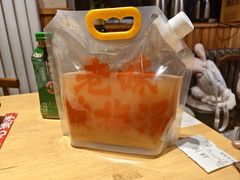 -老味烧烤(总店)