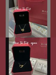 -周大福CHOW TAI FOOK(长寿路189弄购物中心店)