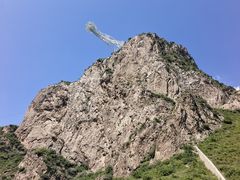 -桑干河大峡谷旅游区