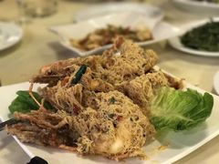 奶油虎虾-真浪花园海鲜餐馆