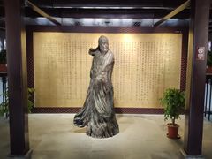 -中国昆曲博物馆