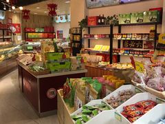 零售区-北京稻香村(燕儿岛路店)