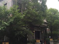 -西郊壹号