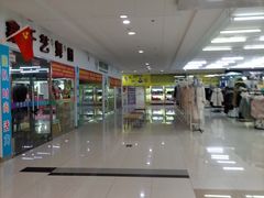 -茂业铁西奥莱店