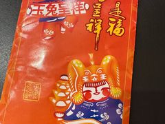 -绿茶餐厅(成都天府红店)