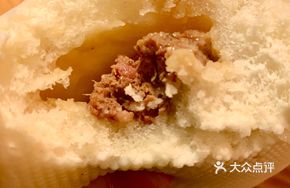 Garlic-Scented Lamb Soup Dumplings