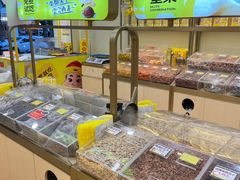 -粒上皇(新闻路店)