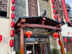 -抱德·潮汕味(琶洲店原惠城鱼仔)