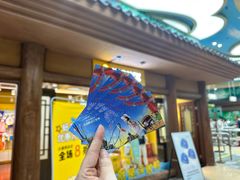 -无锡融创水世界