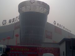 -闽龙广场