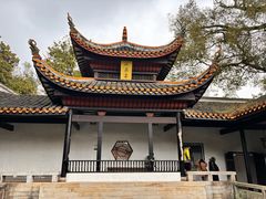 -岳麓书院