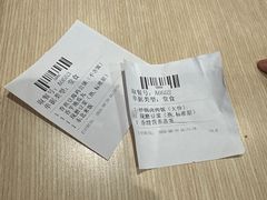 -永和大王(军博店)