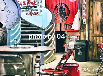 #我也太会吃了吧#順德美食 #顺德水牛奶 #非吃不可