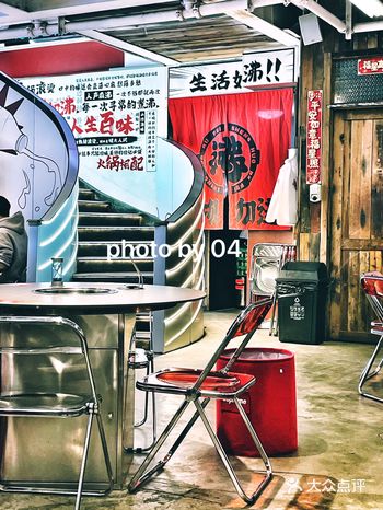 #我也太会吃了吧#順德美食 #顺德水牛奶 #非吃不可