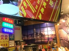 -美芝莲(领展购物广场中关村店)