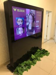 -紫洁俪方（北京）医疗美容