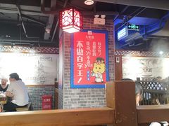 -大龙燚火锅(五一广场店)