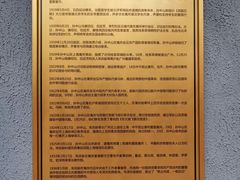 -上海孙中山故居纪念馆