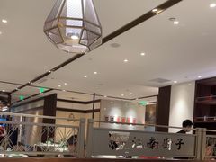 -江南厨子(万象天地店)