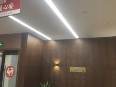 -王晓峰牙科(府前街院区)