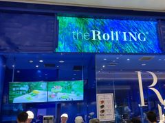 -the Roll'ING手作瑞士卷专门店(卓悦中心店)
