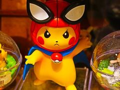 -解忧集市(北京路天河城店)