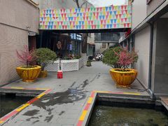 -泉乐坊步行街(烟酒特产平价超市店)