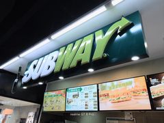 -赛百味SUBWAY(东风广场店)