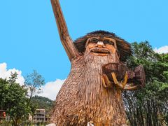 -红山村