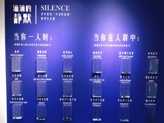 -栖乐荟购物广场