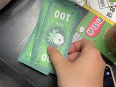 -剧狐剧本杀(徐汇1号店)