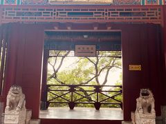 -华清宫景区