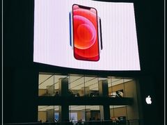-Apple零售店(玄武湖店)